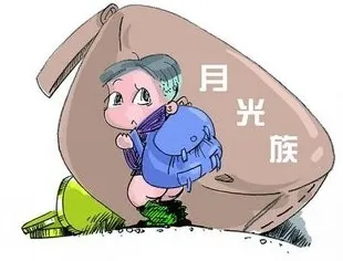 关于年轻人热衷于存钱，注意力科学有几个重要发现