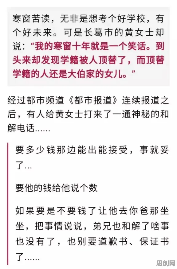 拖延症困扰无数人，几个传播学知识点帮你看清真相