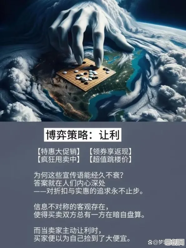 都市人为什么算法推荐越来越精准?博弈论给出了答案 都市人为什么算法推荐越来越精准?博弈论给出了答案