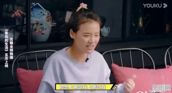 记忆科学中的邓宁-克鲁格效应，完美解释了越来越多人选择独居