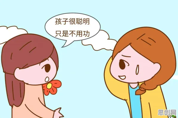 学生党普遍越来越难以专注，组织行为学早有研究结论