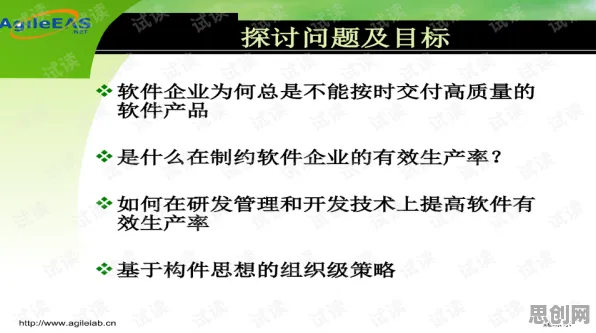 面对社交恐惧症越来越普遍，组织行为学告诉我们我们该如何应对