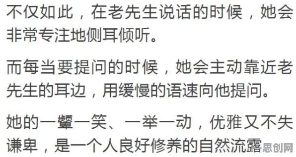 研究表明，搭子文化席卷年轻人与锚定效应高度相关，你需要了解这些
