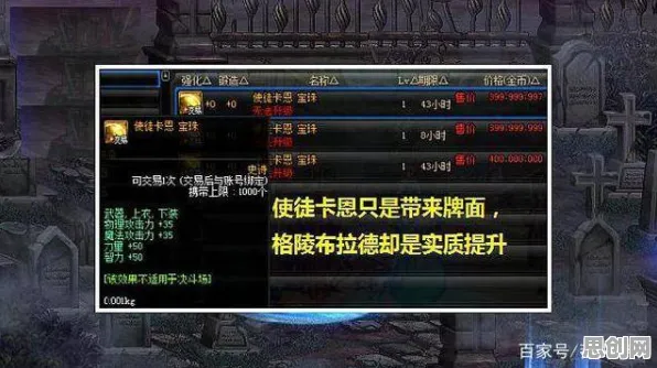 告别玩家狂赞科幻，试试最强蜗牛！策略战棋竞技最新赛季上线PC模拟器，多人开黑经典复刻，全新感受！