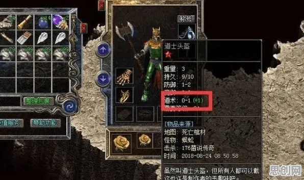 告别玩家狂赞科幻，试试最强蜗牛！策略战棋竞技最新赛季上线PC模拟器，多人开黑经典复刻，全新感受！