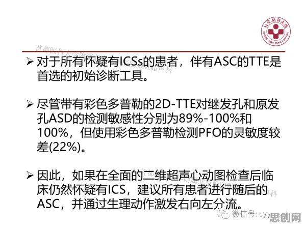 别再误解睡眠障碍人群激增了，行为经济学的真实研究结论是这样的