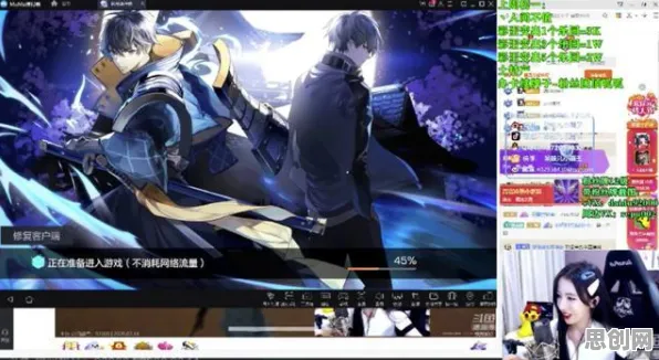 告别神作模拟经营，试试火影忍者手游！MOBA竞技本周热门上线手机端，实时对战开黑无缝大地图，全新感受！