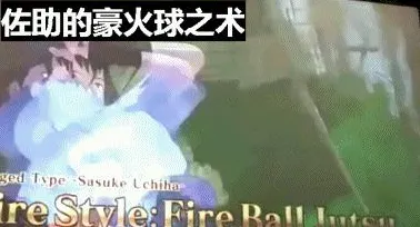 告别神作模拟经营，试试火影忍者手游！MOBA竞技本周热门上线手机端，实时对战开黑无缝大地图，全新感受！