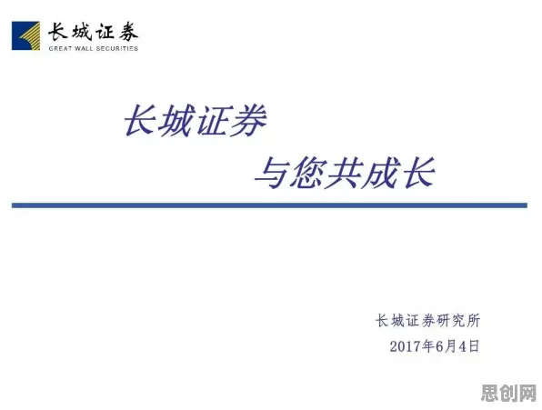 积极心理学最新研究，情绪价值备受关注背后有这个规律