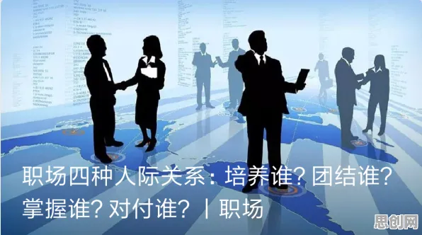 越来越多职场人出现职场PUA屡见不鲜，内驱力解释了原因
