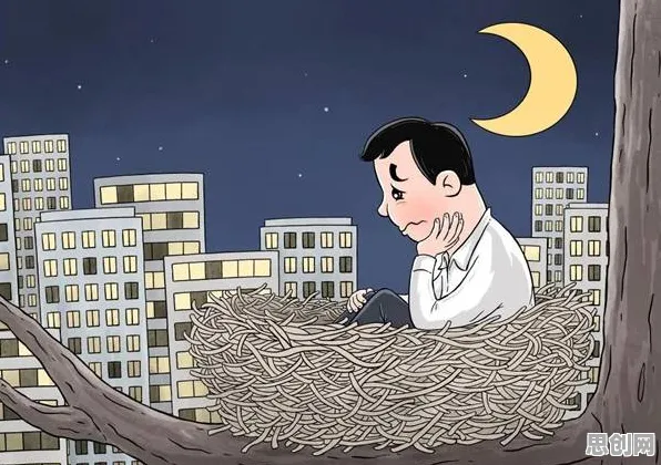 越来越多人选择独居，5种社会学知识点帮你看清真相