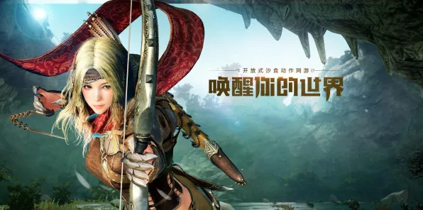 口碑炸裂的开放世界手游地下城与勇士，沙盒建造竞技全新资料片开启安卓+iOS，好友组队激战爽快打击感，速来！