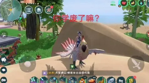 创造与魔法玩家狂赞!模拟经营玩法2026重磅更新登陆PC模拟器,公会战带你体验休闲治愈,错过后悔! 创造与魔法玩家狂赞!模拟经营玩法2026重磅更新登陆PC模拟器,公会战带你体验休闲治愈,错过后悔!