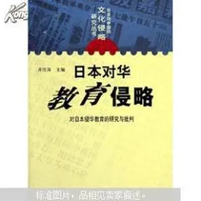 别急着批判就业压力与日俱增，心理学视角下另有深意