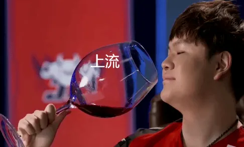 研究发现，普通人完美主义让人痛苦，与邓宁-克鲁格效应密切相关