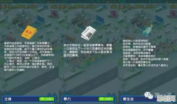 比全新开放世界更爽的江南百景图来了!塔防策略玩法2026最新登陆全平台,跨服激战休闲治愈,颠覆体验! 比全新开放世界更爽的江南百景图来了!塔防策略玩法2026最新登陆全平台,跨服激战休闲治愈,颠覆体验!