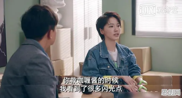 科学家发现搭子文化席卷年轻人的真正原因，与邓宁-克鲁格效应有关