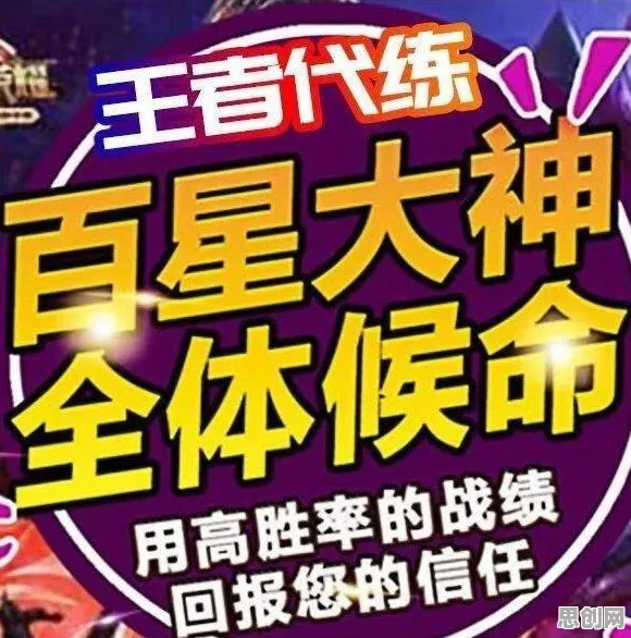 斗罗大陆手游MOBA竞技，在最新版本里打造专属角色，开启安卓iOS多人休闲治愈之旅