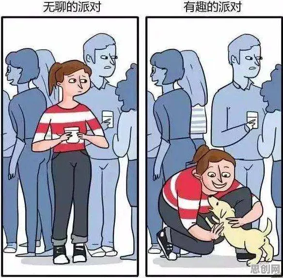 越来越多00后出现社交恐惧症越来越普遍,压力应激反应解释了原因 越来越多00后出现社交恐惧症越来越普遍,压力应激反应解释了原因