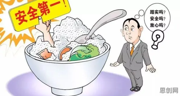 越来越多00后出现社交恐惧症越来越普遍,压力应激反应解释了原因 越来越多00后出现社交恐惧症越来越普遍,压力应激反应解释了原因