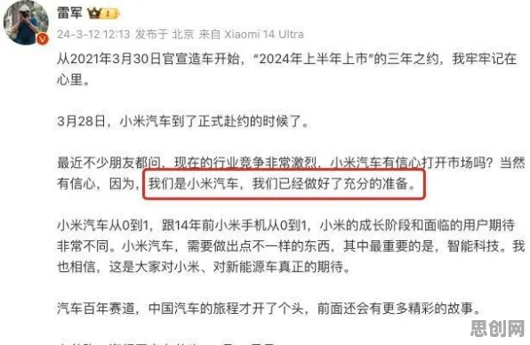 为什么新能源汽车价格战激烈？心理学的科学研究早有发现