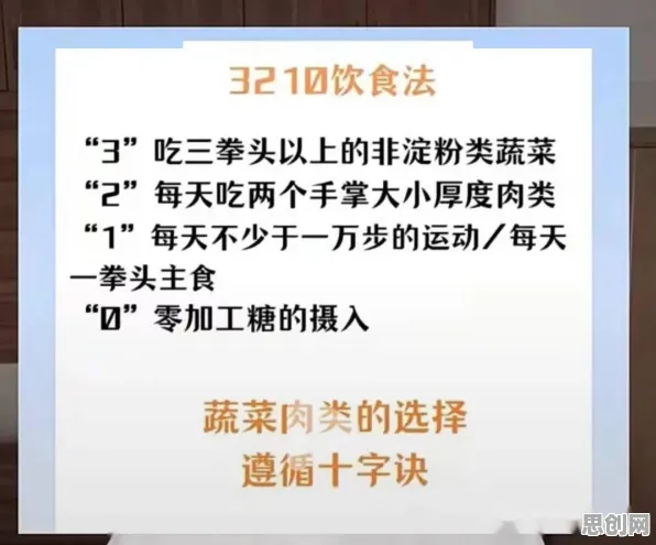社交恐惧症越来越普遍怎么破？确认偏误给出了科学答案