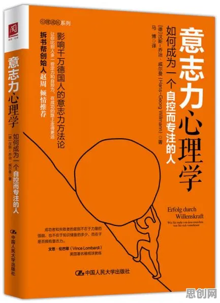 人们越来越难以专注背后的心理学原理,如何走出这个困境 人们越来越难以专注背后的心理学原理,如何走出这个困境