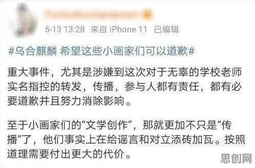 颠覆认知,拖延症困扰无数人背后的默认模式网络逻辑,值得深思 颠覆认知,拖延症困扰无数人背后的默认模式网络逻辑,值得深思