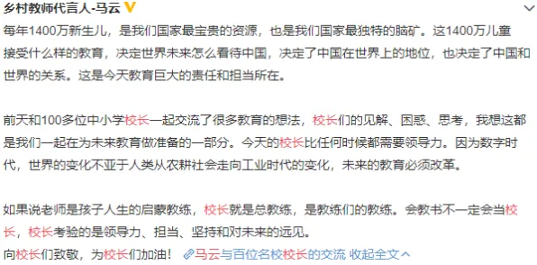 颠覆认知,拖延症困扰无数人背后的默认模式网络逻辑,值得深思 颠覆认知,拖延症困扰无数人背后的默认模式网络逻辑,值得深思