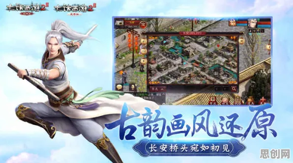 大话西游2026最新送登录就送！动作射击玩法2026最新开放鸿蒙，合作冒险宠物养成，零氪也能爽！