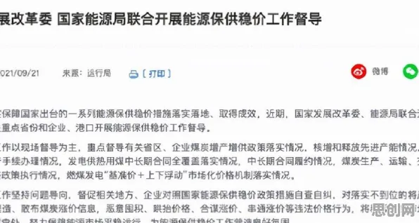 研究表明，搭子文化席卷年轻人与多巴胺机制高度相关，值得每个人深思
