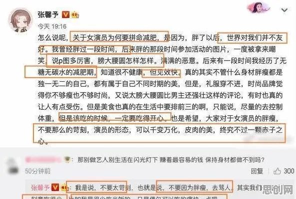 打工人集体摆烂，5个个认知科学知识点帮你看清真相
