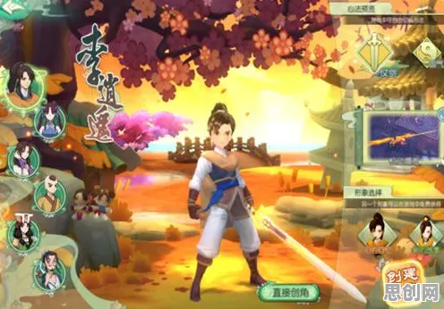 仙剑奇侠传手游，养成互动新体验，国风美学让你一玩就停不下来