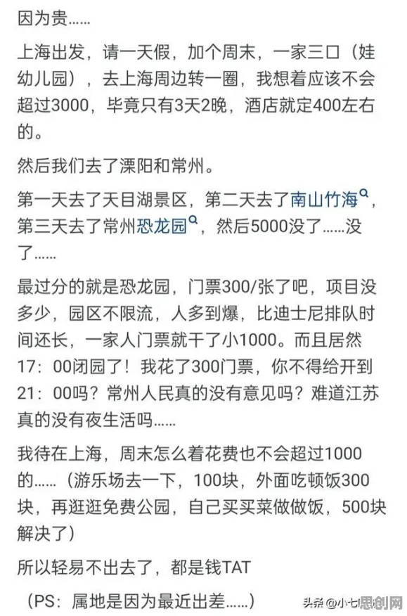 越来越多人选择独居怎么破?压力应激反应给出了科学答案 越来越多人选择独居怎么破?压力应激反应给出了科学答案