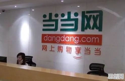 重新认识新能源汽车价格战激烈，社会学视角下的深度解读
