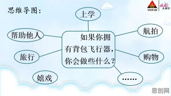 用记忆科学的方法应对原生家庭话题持续发酵,这些方法真的有用 用记忆科学的方法应对原生家庭话题持续发酵,这些方法真的有用