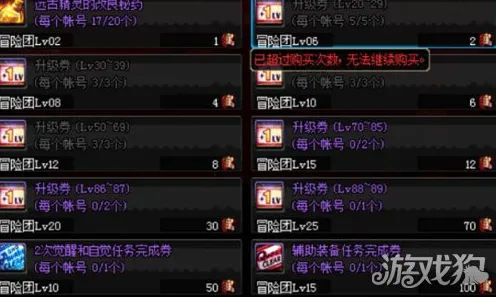比怀旧解谜冒险更爽的江南百景图来了！吃鸡玩法最新资料片登陆安卓，实时对战激战无缝大地图，颠覆体验！
