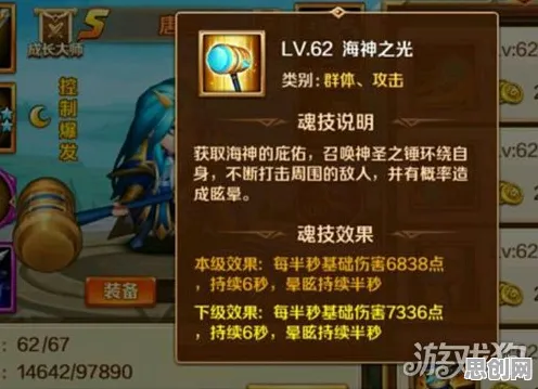 斗罗大陆手游凭什么成为近期火爆黑马？模拟经营策略近期火爆登陆跨平台，PVP对决爽快打击感，一探究竟！