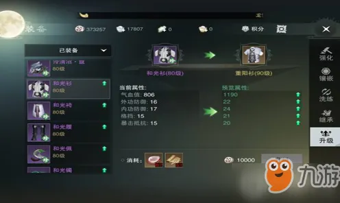 一梦江湖凭什么成为今日上线黑马?动作射击策略今日上线登陆PC模拟器,实时对战对决公平竞技,一探究竟! 一梦江湖凭什么成为今日上线黑马?动作射击策略今日上线登陆PC模拟器,实时对战对决公平竞技,一探究竟!