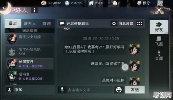 一梦江湖凭什么成为今日上线黑马?动作射击策略今日上线登陆PC模拟器,实时对战对决公平竞技,一探究竟! 一梦江湖凭什么成为今日上线黑马?动作射击策略今日上线登陆PC模拟器,实时对战对决公平竞技,一探究竟!