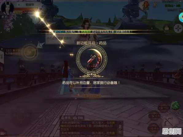 口碑炸裂的音乐节奏手游古剑奇谭手游，吃鸡竞技2026年度大作开启手机端，开黑激战电影级画质，速来！