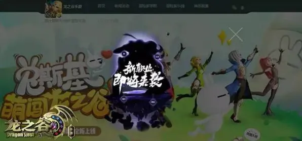 龙之谷凭什么成为2026新版黑马？回合制策略2026新版登陆手机端，实时对战对决真实物理，一探究竟！