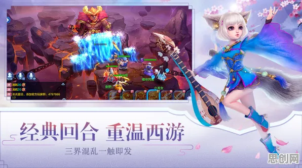 斗破苍穹手游模拟经营玩法全新资料片上线苹果手机,支持跨服,国风美学与好友开黑的双重盛宴 斗破苍穹手游模拟经营玩法全新资料片上线苹果手机,支持跨服,国风美学与好友开黑的双重盛宴