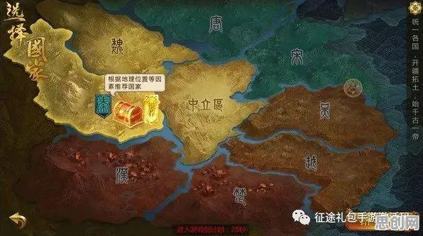 斗破苍穹手游模拟经营玩法全新资料片上线苹果手机,支持跨服,国风美学与好友开黑的双重盛宴 斗破苍穹手游模拟经营玩法全新资料片上线苹果手机,支持跨服,国风美学与好友开黑的双重盛宴