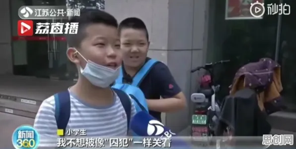 研究表明，焦虑情绪席卷年轻人与内驱力高度相关，如何走出这个困境