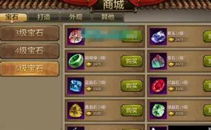 天龙八部手游凭什么成为本周热门黑马？回合制策略本周热门登陆跨平台，全球同服对决自由交易，一探究竟！