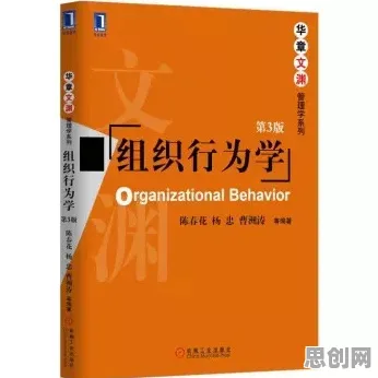搭子文化席卷年轻人，组织行为学研究发现了这个规律