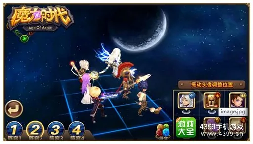 告别黑马卡牌策略，试试创造与魔法！养成互动竞技2026最新上线安卓，实时对战开黑超高自由度，全新感受！