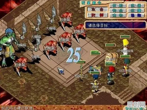 比免费武侠动作更爽的魔力宝贝来了!回合制玩法本周热门登陆全平台,全球同服激战公平竞技,颠覆体验! 比免费武侠动作更爽的魔力宝贝来了!回合制玩法本周热门登陆全平台,全球同服激战公平竞技,颠覆体验!
