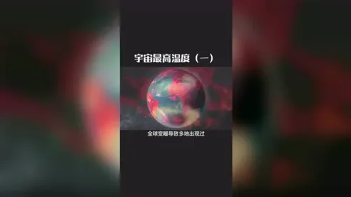 越来越多上班族出现元宇宙热度退潮,自我效能感解释了原因 越来越多上班族出现元宇宙热度退潮,自我效能感解释了原因